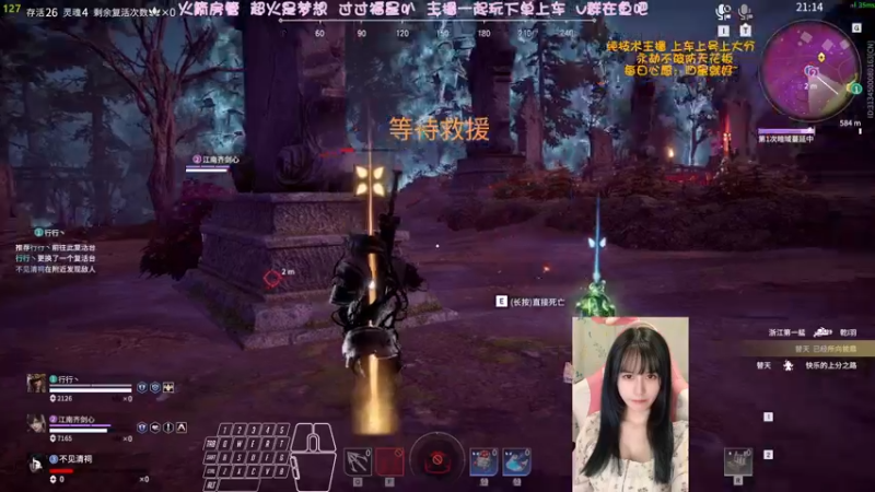 【2022-05-14 09点场】猫系女友笑酱酱gf：❤ 今天又是充满希望的一天