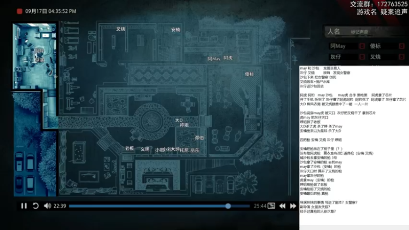 【2022-05-14 00点场】Dogboss：一如既往期待DLC.  826731