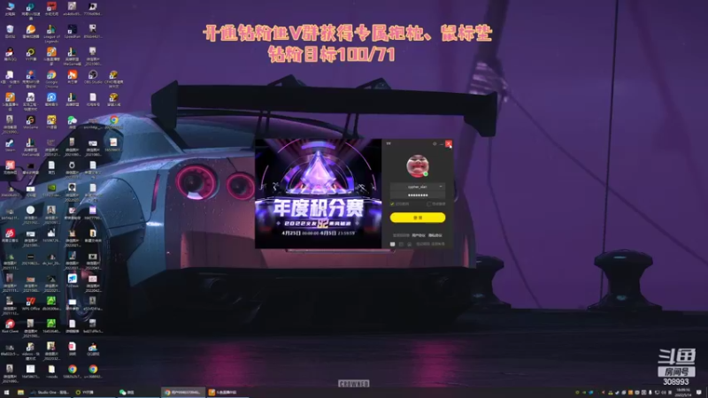 【2022-05-14 18点场】用户9946370946：紫琪：一生要强的女人