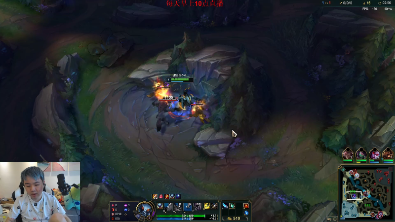 【英雄联盟】网友张顺飞的精彩时刻 20220514 12点场