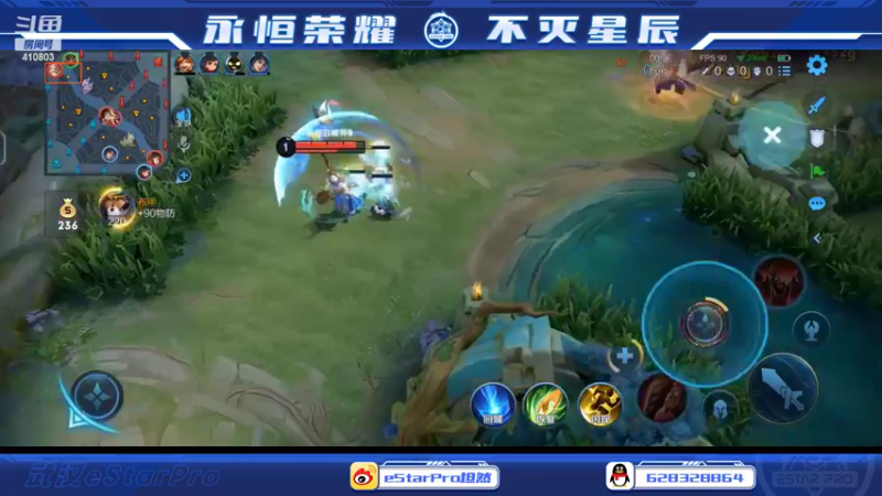 【2022-05-14 00点场】eStarPro坦然：打一会巅峰赛 10232340