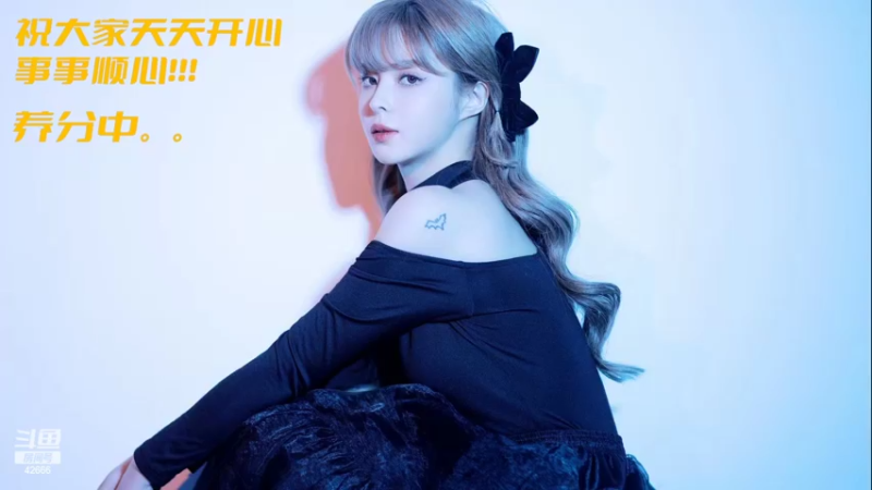 【2022-05-14 00点场】苏恩Olivia：苏恩:苏苏来啦双倍亲密度冲