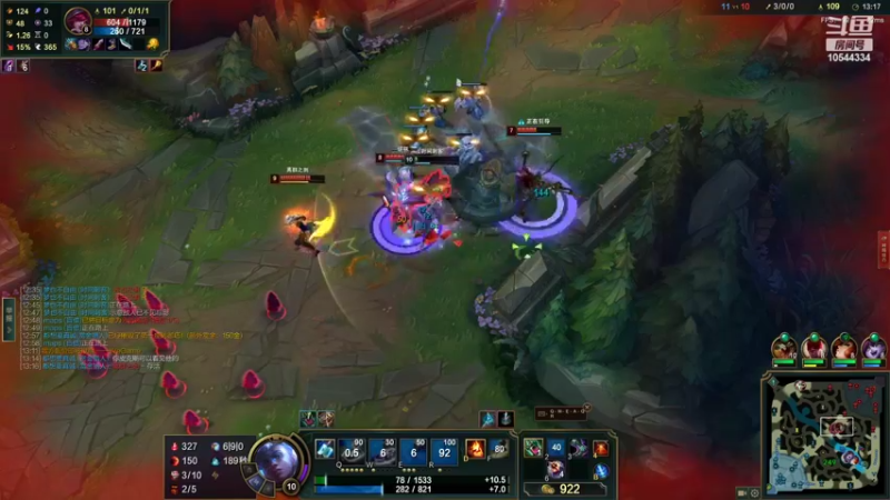 【2022-05-13 19点场】冰块哥ekko：钻粉净胜2局