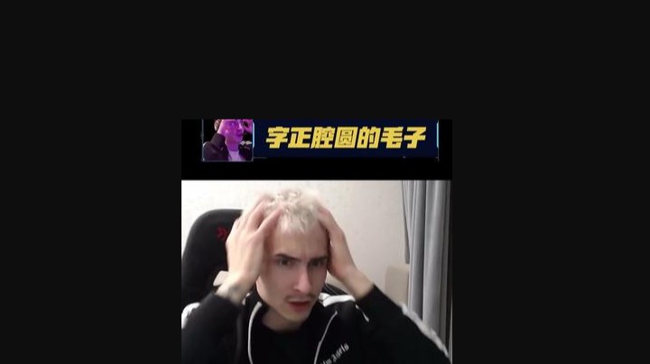 米娜跳舞第二，三岁伊YYDS不嘞