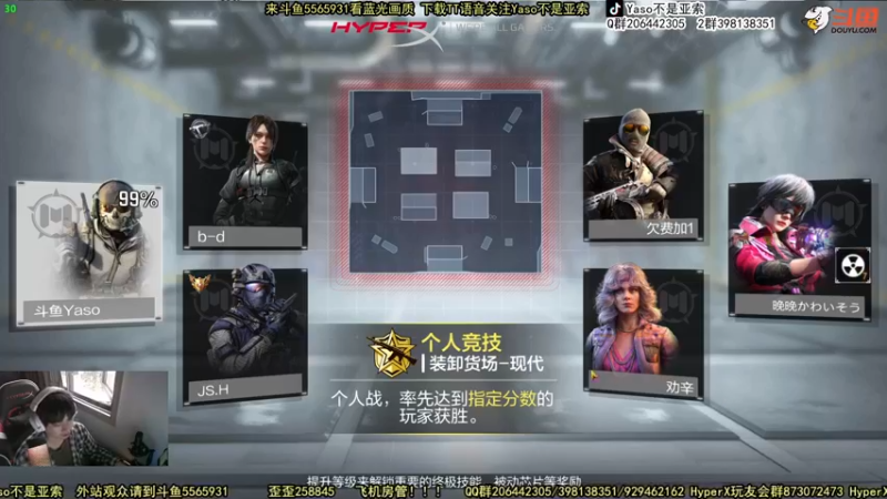 使命召唤手游2022-05-13 18-11录像