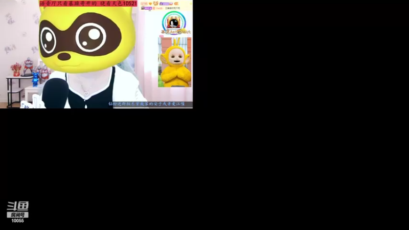 【2022-05-14 11点场】紫薇同学：元气满满的一天 7009686