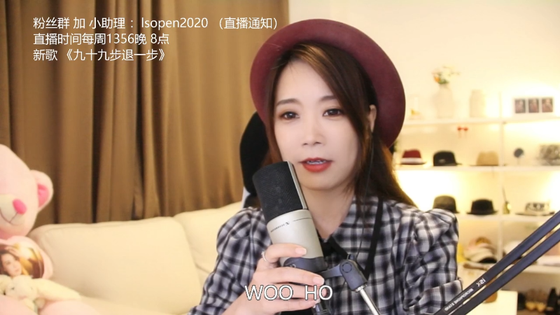 【音乐】亮声Open的精彩时刻 20220514 21点场