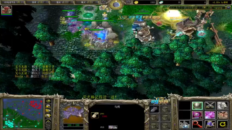 【2022-05-14 15点场】肖璐s：主播竟然又在乱秀