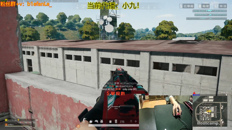 【热门游戏】轻语丶619的精彩时刻 20220514 11点场