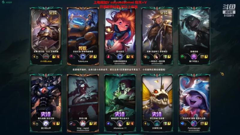 【2022-05-13 22点场】岁月刀妹：刀妹天花板 细节教学 3把必学会