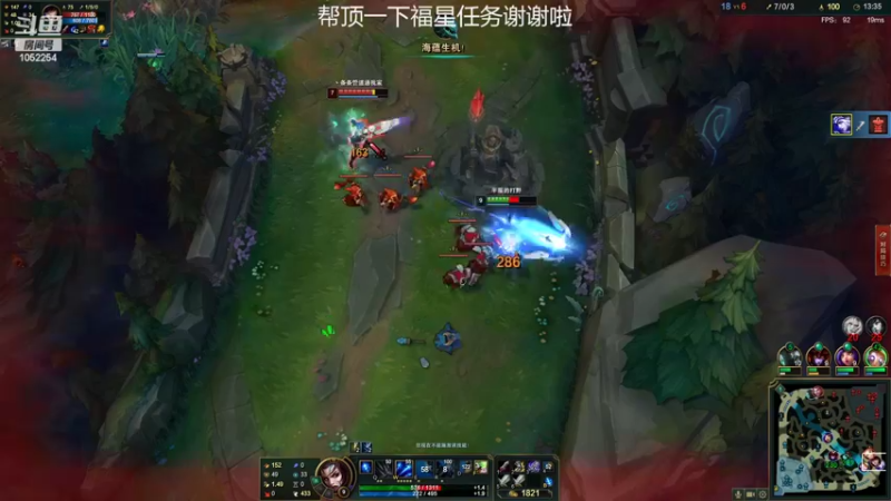 【2022-05-13 23点场】GS丶望月：寒冰专场：艾艾艾艾艾艾希！~