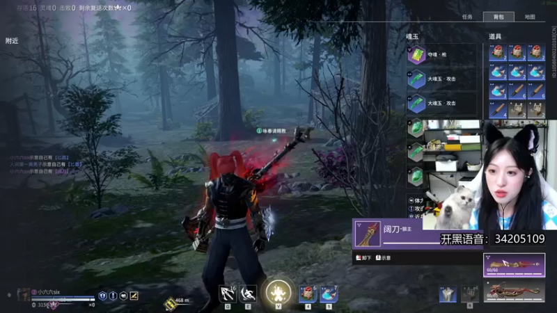 【2022-05-13 08点场】田喽喽：【有车位】女修罗来人躺