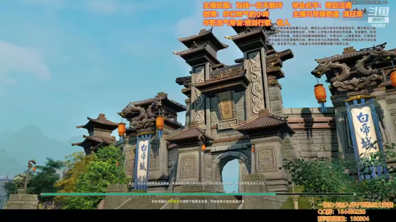 【2022-05-13 19点场】你们帅气的小咩：OB双梦世界BOSS！！！！