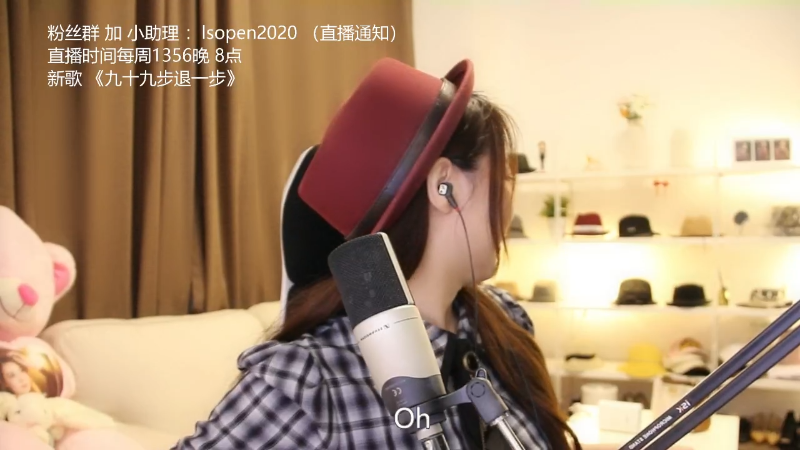 【音乐】亮声Open的精彩时刻 20220514 22点场