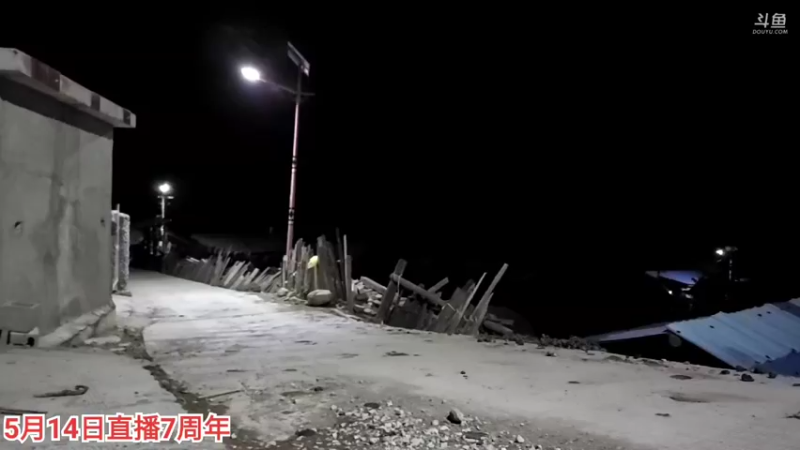 【2022-05-11 23点场】叶子户外：《纪实直播》一路向西出发（虎跳峡）9