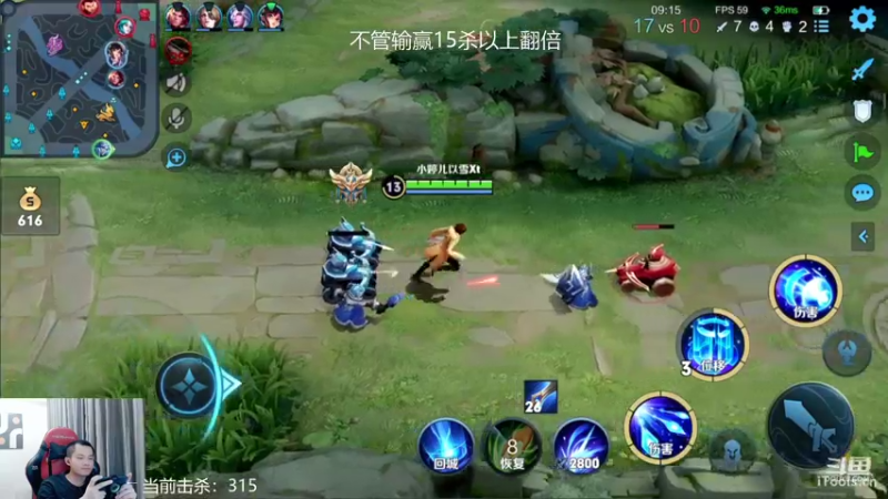 【2022-05-14 15点场】韩跑跑ovo：12小时单排挑战999击杀