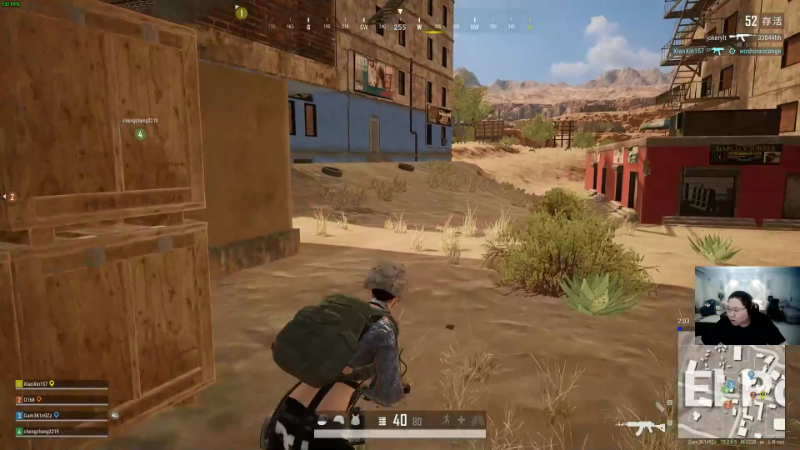 我在斗鱼看即将拥有人鱼线的PDD直播英雄联盟