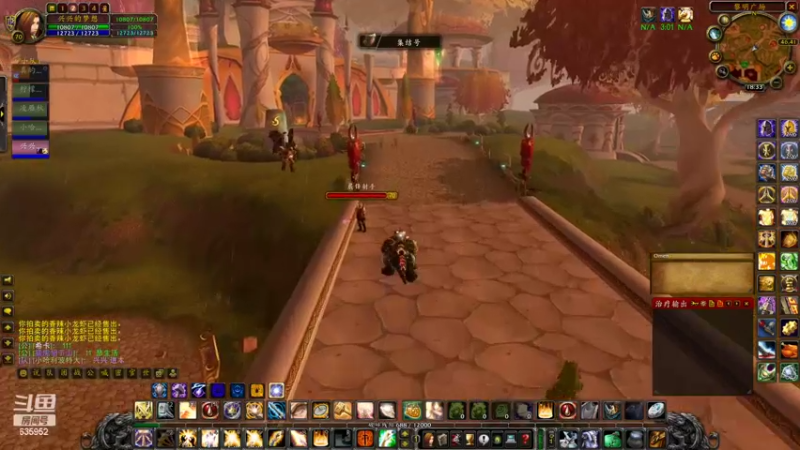 【2022-05-13 18点场】兴兴的梦想：1区火锤：小怪团刷刷看！635952