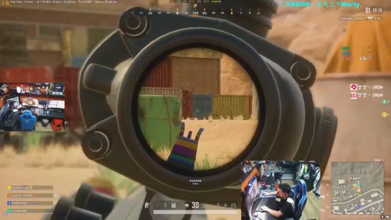 【2022-05-12 01点场】丁丁丶SHOW：【丁丁】新通行证，冲冲冲！