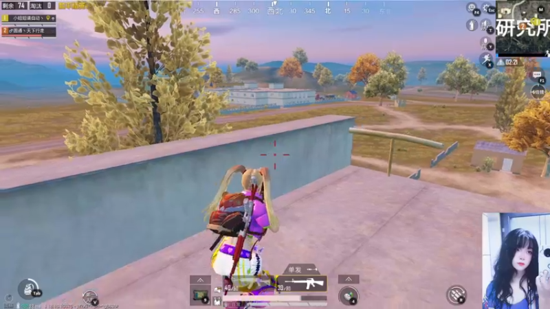 【2022-05-14 05点场】图妹半生：近况不该旧人知，过往不与新人讲