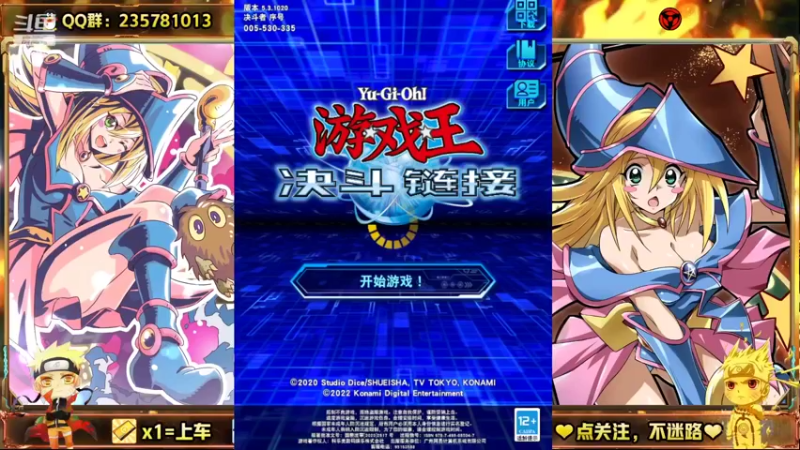 【2022-05-14 11点场】miyaxr：传5皇帝怒玩尤贝尔！