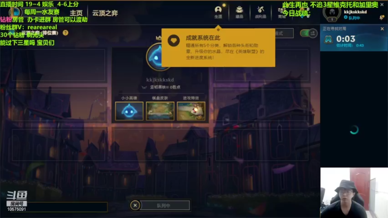 【2022-05-14 18点场】老张爱喝奶茶爱打云顶：老张：赏金转万物
