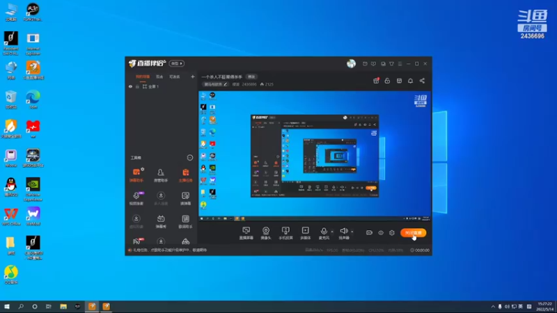 【2022-05-14 15点场】侵凌：一个杀人不眨眼得杀手