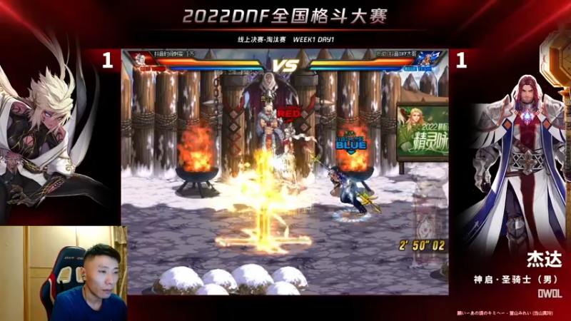 【2022-05-14 20点场】野马阿发：阿发：坐坐坐坐坐坐！！！
