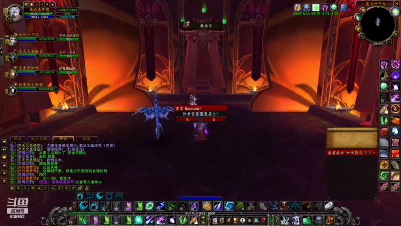 【2022-05-14 08点场】兴兴的梦想：火锤：当你无欲无求谁能伤害你635952