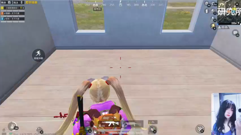 【2022-05-14 03点场】图妹半生：近况不该旧人知，过往不与新人讲