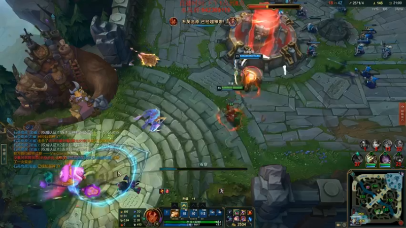 【2022-05-14 13点场】LOL丶摇摆：教学局.把把25杀那种