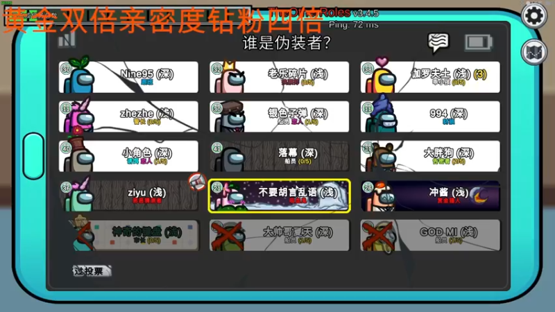 【2022-05-14 01点场】A趣趣趣趣：【A趣】黄金双倍钻粉四倍