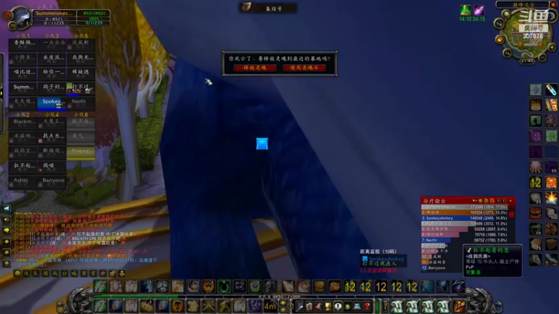 【2022-05-13 21点场】夏一可死毒舌_：赛前豪言壮语