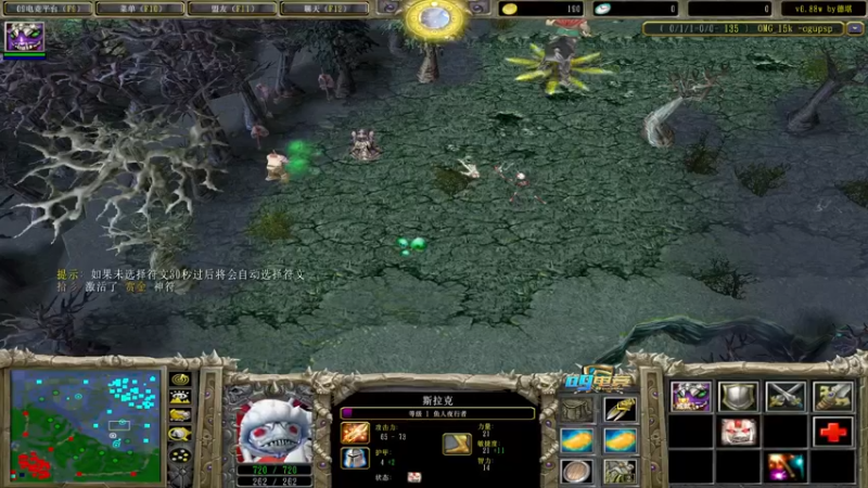 【2022-05-14 01点场】Dota小蝴蝶：OMG昆山鸡王！~