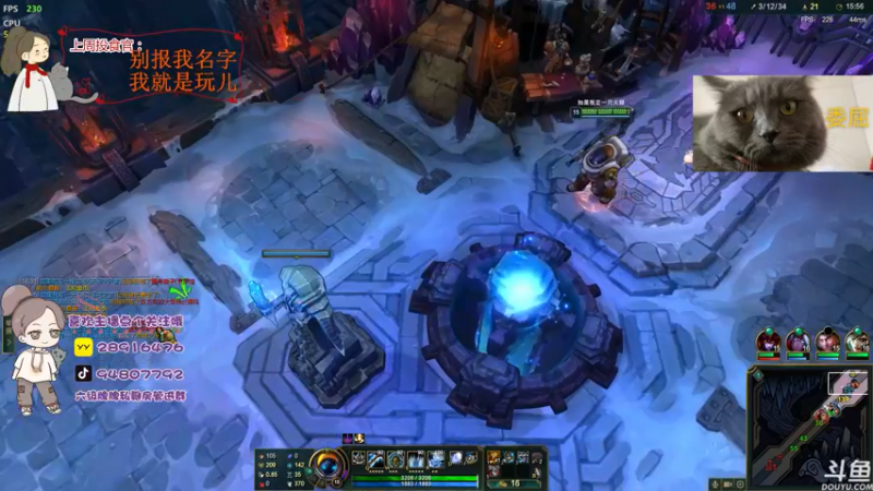 【2022-05-13 20点场】哦呦orz：【小奶团】点关注不然不许走