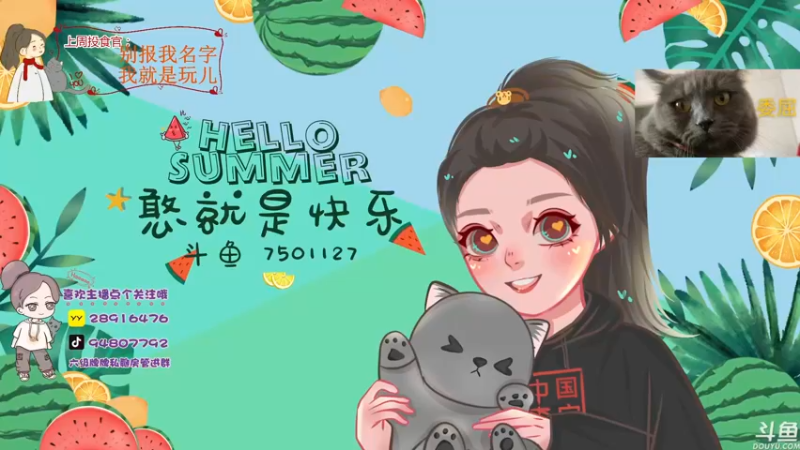 【2022-05-13 16点场】哦呦orz：【小奶团】点关注不然不许走