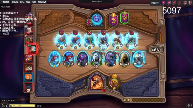 【2022-05-14 12点场】zard1991：zard1991 chill dude