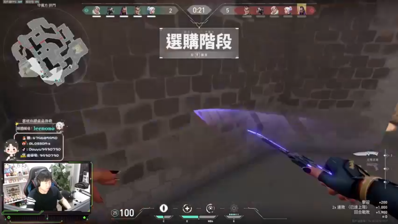 【2022-05-06 20点场】B加丶BLOSSOM：【B加】上分咯