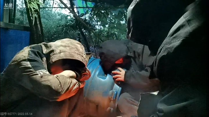 深山大咖丶天空还蓝色发布了一个斗鱼视频2022-05-14