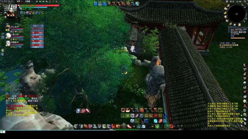 【2022-05-13 22点场】帅梦乄神话：天下3最帅天机