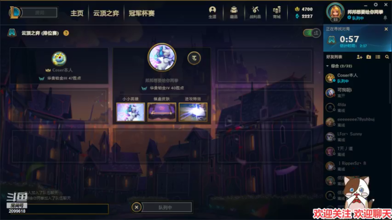 【2022-05-14 03点场】阿邦就是小苞米：赏金猎人 汪汪不玩我玩