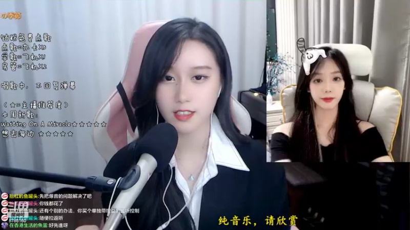【2022-05-11 16点场】帅宝Serena：帅，只是我的一个代名词罢了~