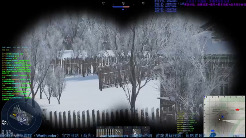 【2022-05-12 22点场】战争雷霆老铁：【战争雷霆国际服】空陆一体仿真战争网游