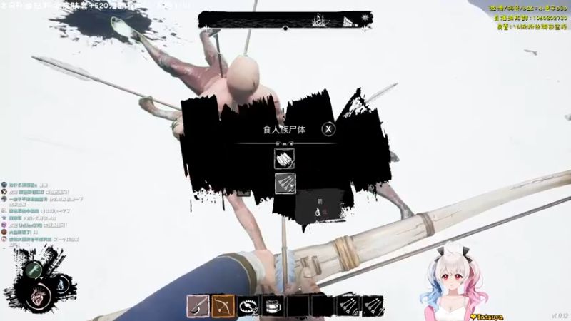 【2022-05-14 17点场】小盒子u：热烈庆祝小盒子破纪录13连好人无狼！