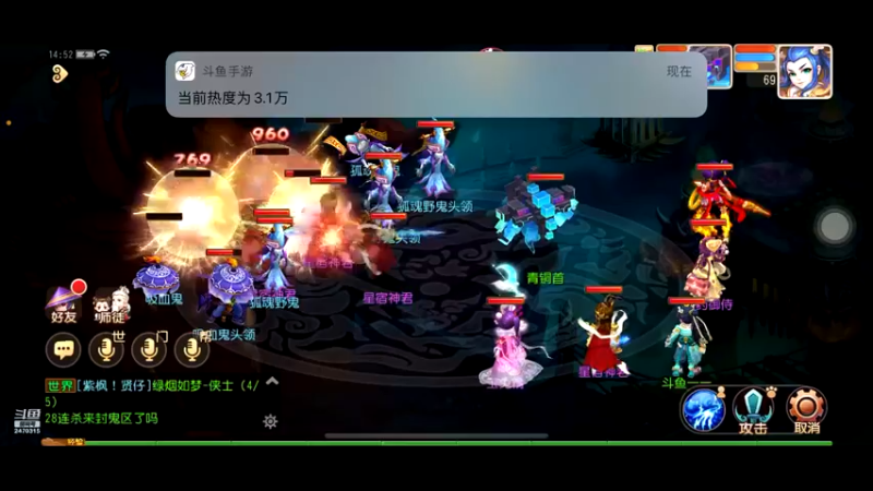 【2022-05-14 14点场】zjz710：帮上分换点孩子奶粉