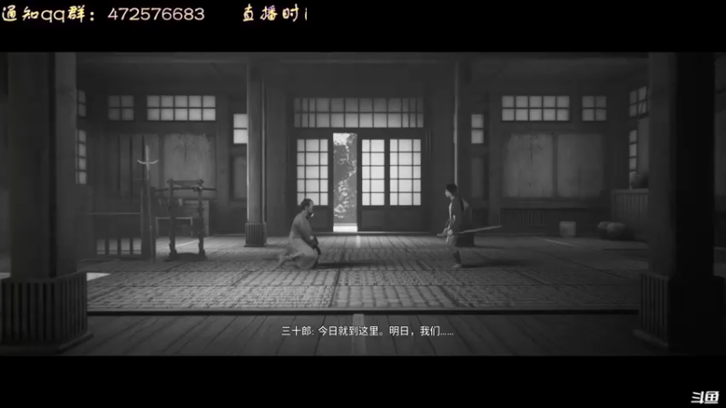 【2022-05-08 18点场】叫小猪吧：温心提示：别忘了说“母亲节快乐”哦。