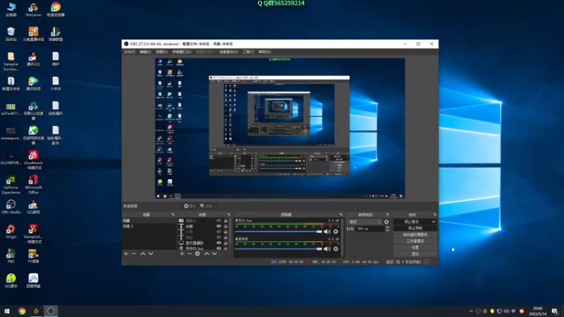 【2022-05-14 20点场】熊王c：熊王c：一天不越塔浑身不舒服