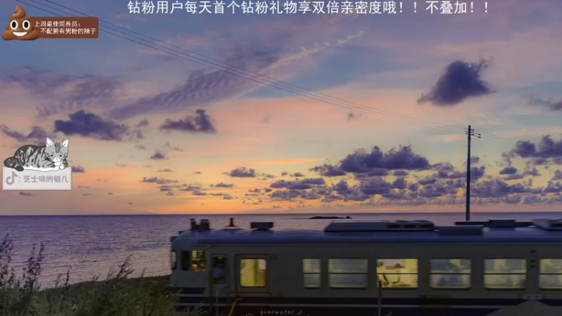 【2022-05-14 01点场】芝士味的韫儿：雀魂之神丶小韫！！nono摆烂！！