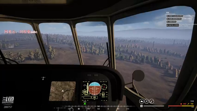 【2022-05-13 05点场】阿的痴adc：【刘俊豪】跟懂我得说一声幸会!