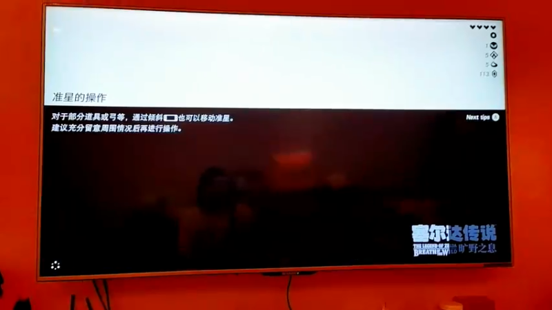 【2022-05-13 23点场】我是唐菲：蹲小僵尸蹲 1761727